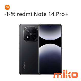 小米 redmi Note 14 Pro+ 午夜黑